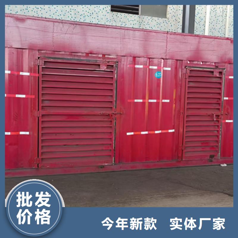 赫章劳斯莱斯发电机出租案例分享