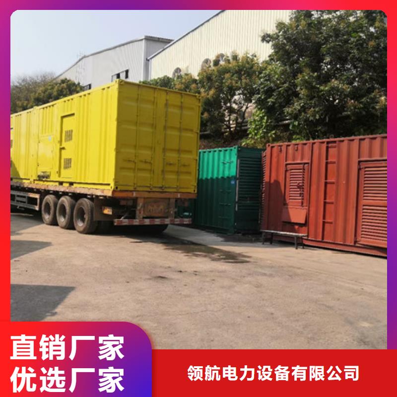 靖西出租500KW发电机组