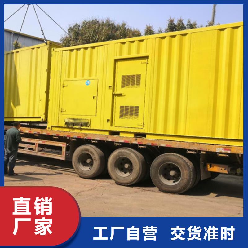 仁寿打桩施工发电机出租