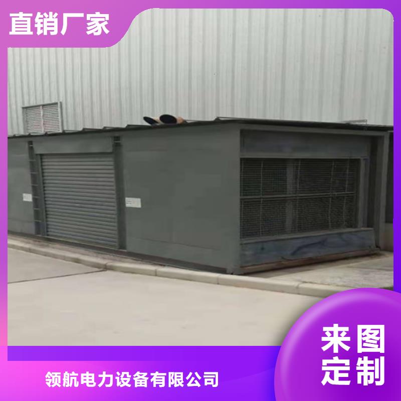 南湖租用发电车常载供电