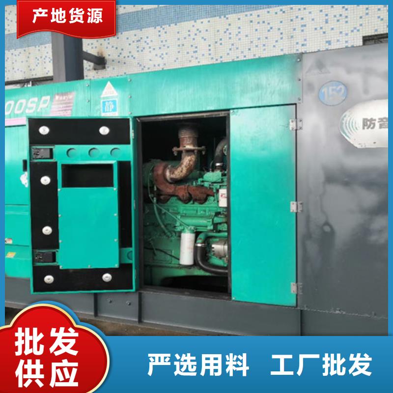 海宁柴油发电机组出租专人看机