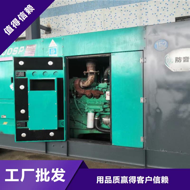 劳斯莱斯发电机出租终身维修