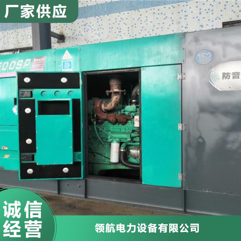 【柴油发电机组出租】发电机销售售后无忧