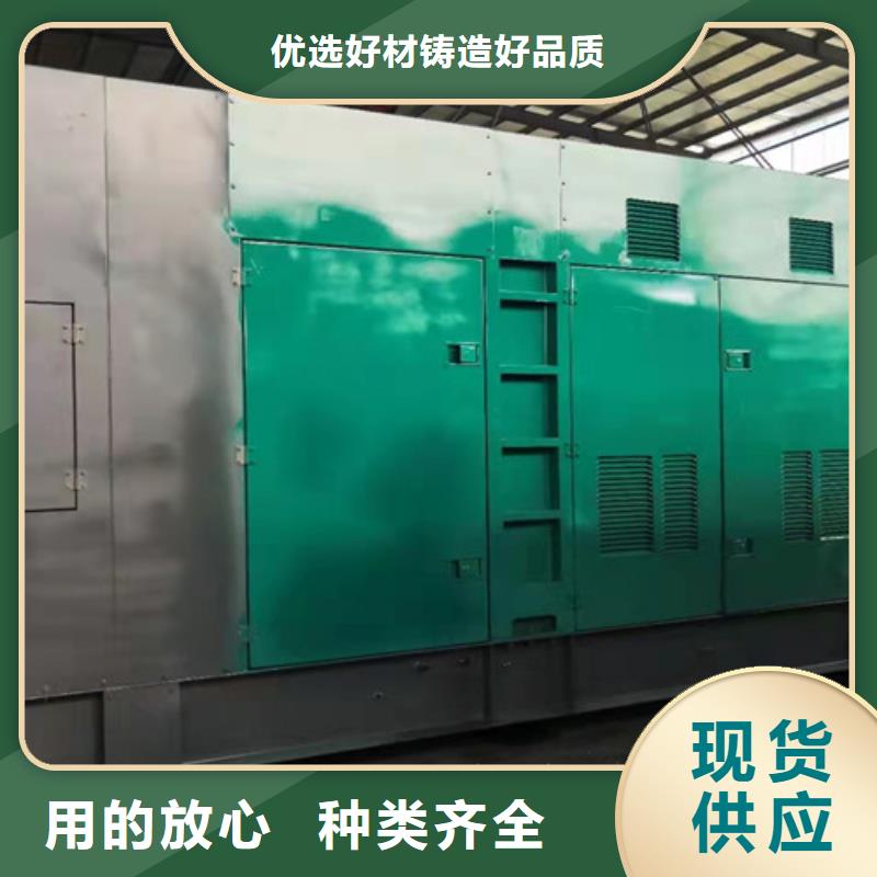 100KW发电机租赁常用指南