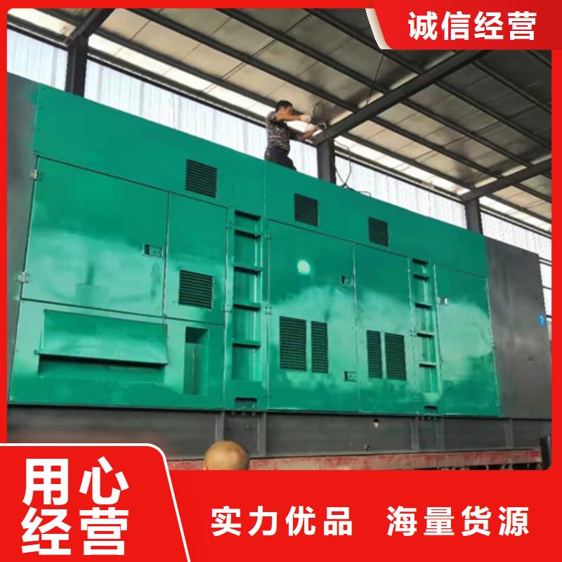 永城底特律柴油发电机出租