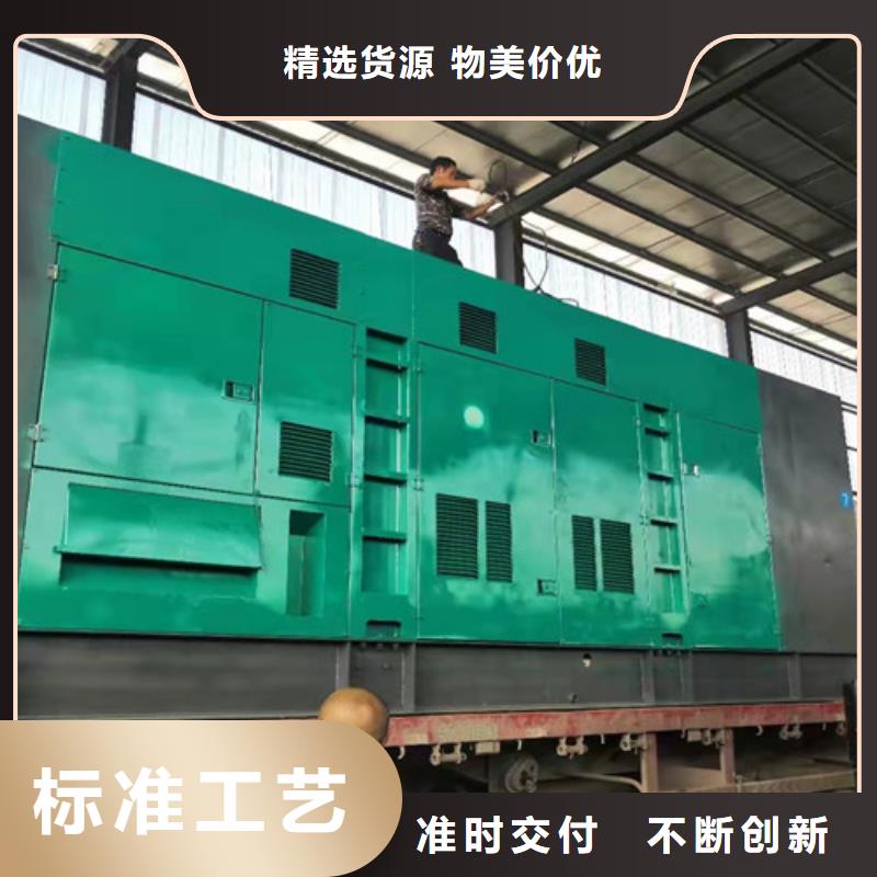 天心租用柴油发电机组大量现货