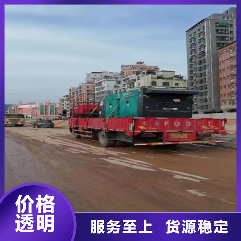小松发电机出租生产工艺精湛