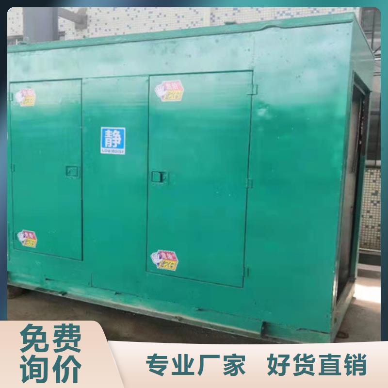 大方工厂发电机出租实体厂家