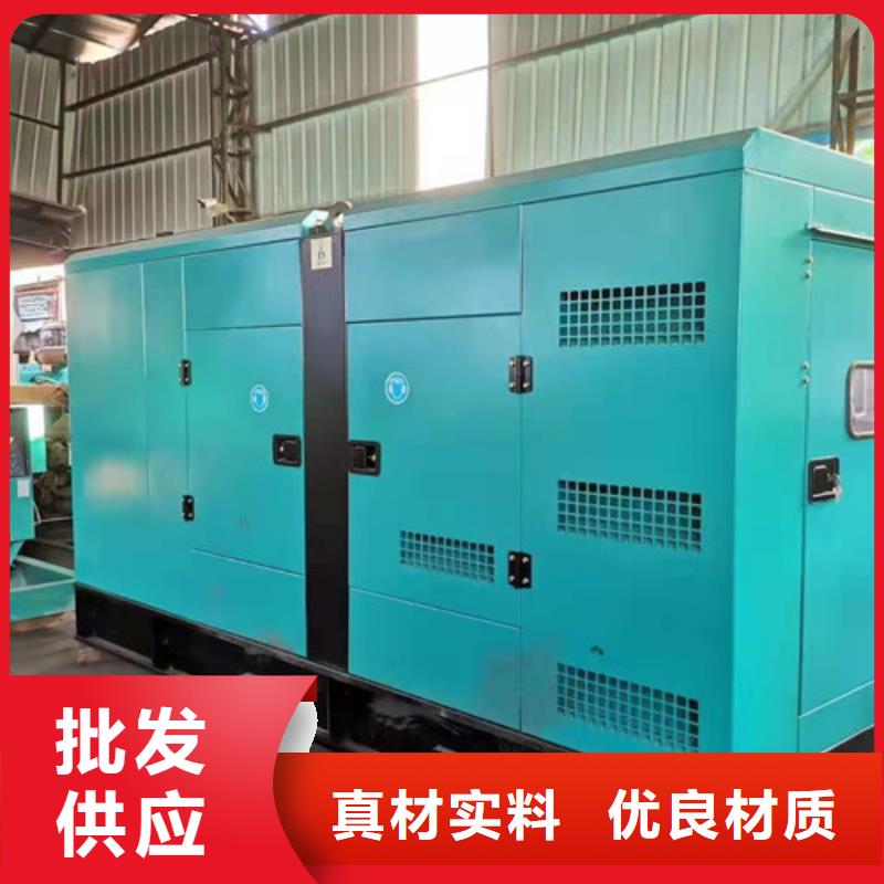 格尔移动型发电车出租