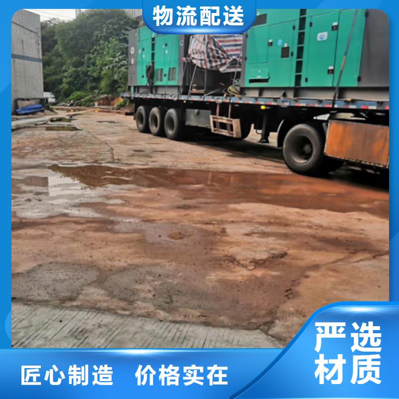 睢县50HZ柴油发电机租赁