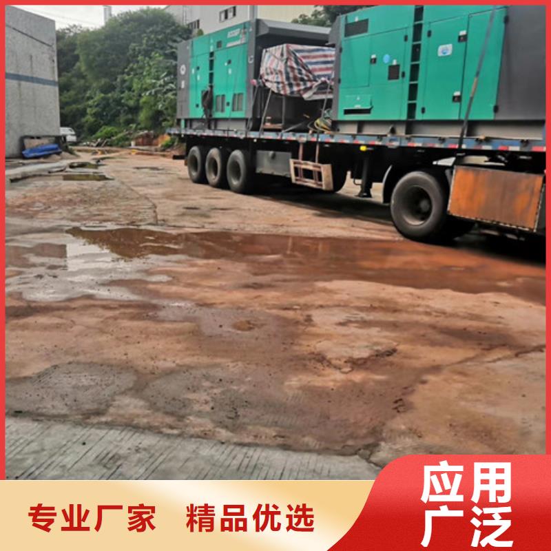 布拖大宇发电机租赁建设供电