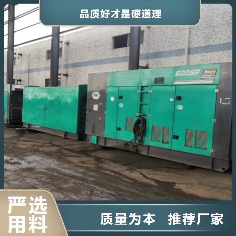 靖西租用底特律发电机组