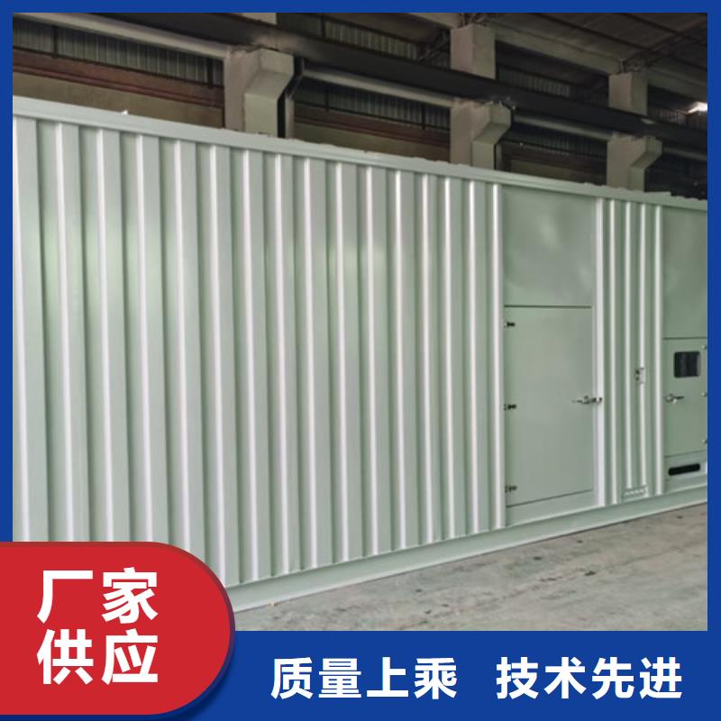弥渡沃尔沃发电机租赁户外供电