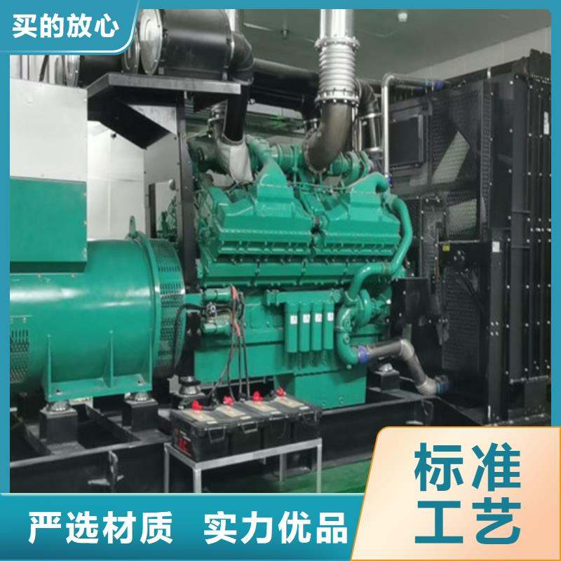 宁南工业发电机出租电压稳定