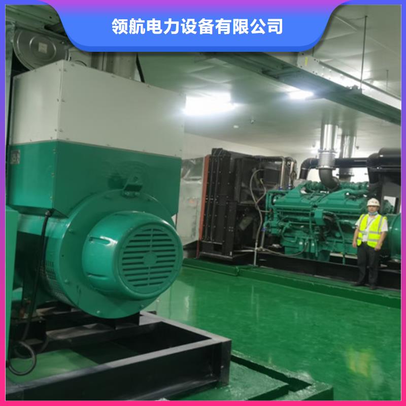 柴油发电机组出租静音发电机租赁今日价格