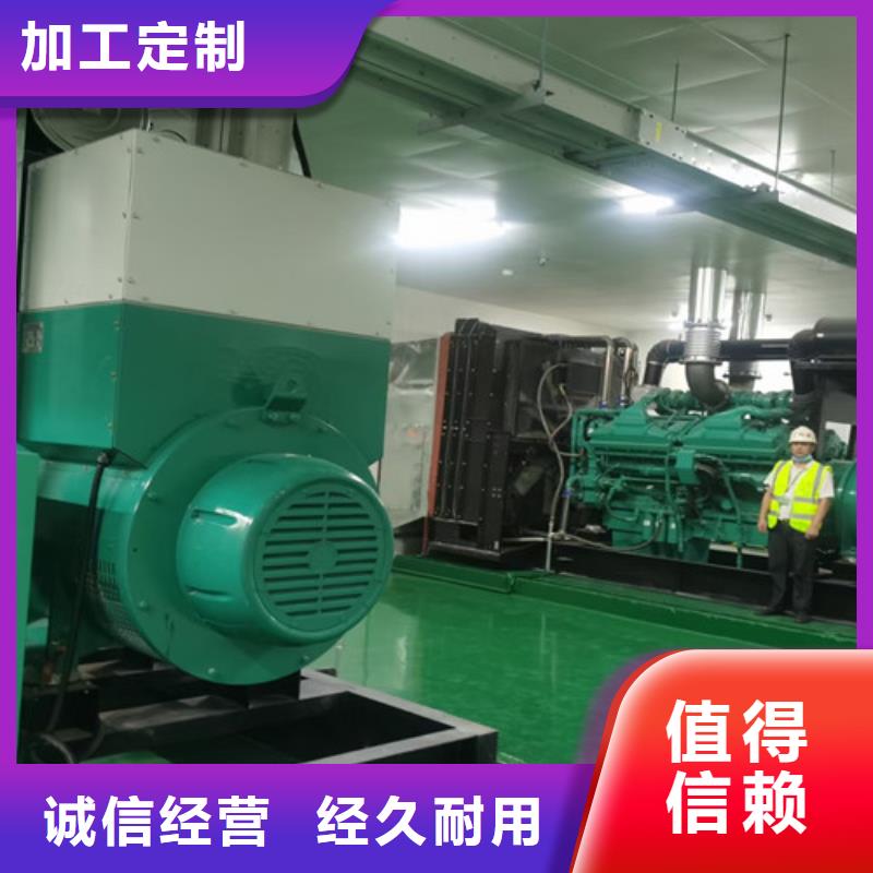 马村300KW柴油发电机出租