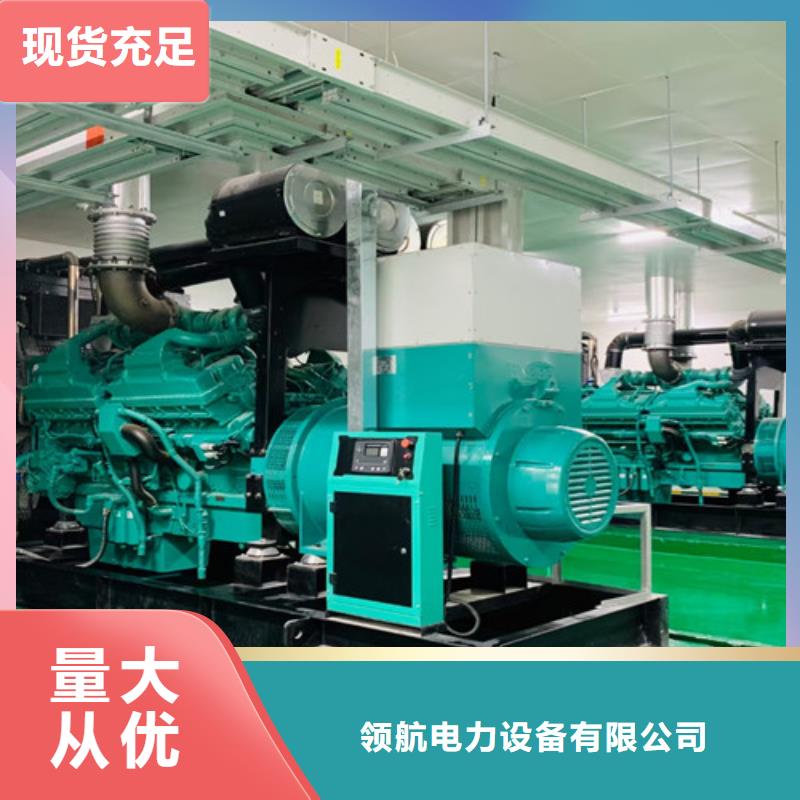 右江租用1200KW电源车