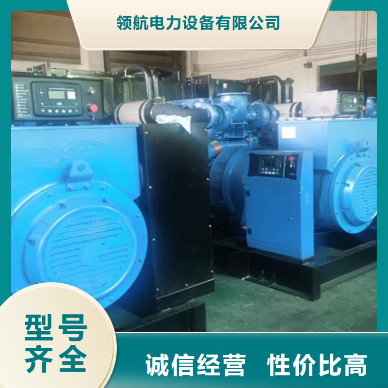 南湖柴油发电机组出租免费咨询