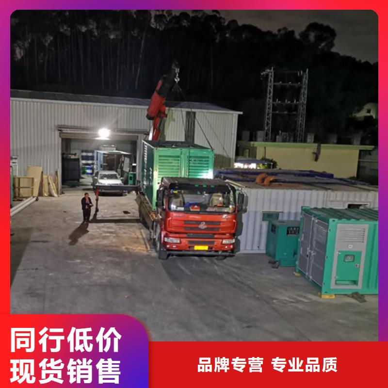 200KW发电机出租多少钱一个月