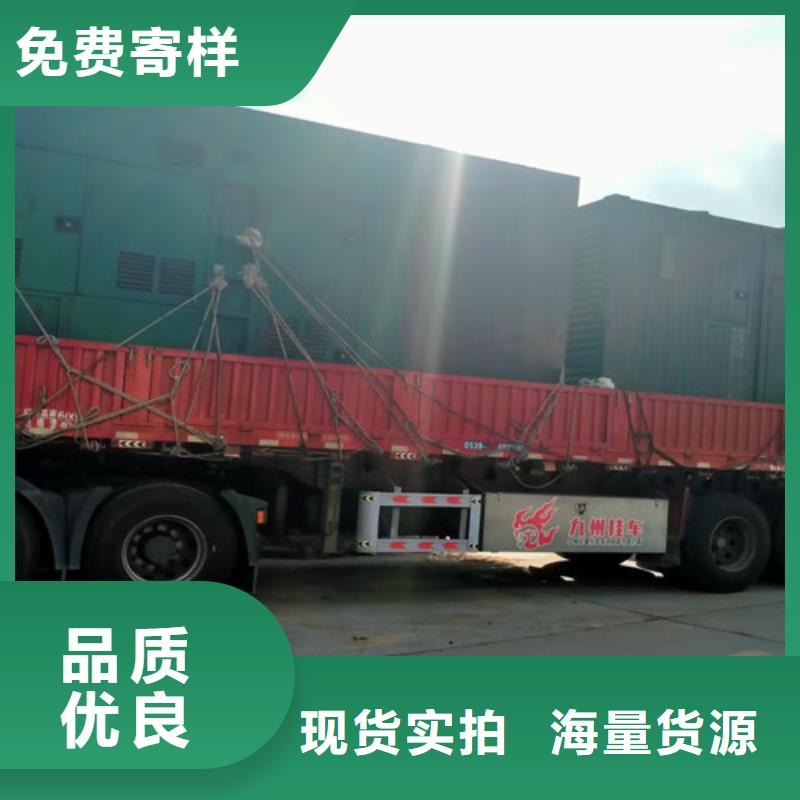 柴油发电机组出租-发电机出租品质优选