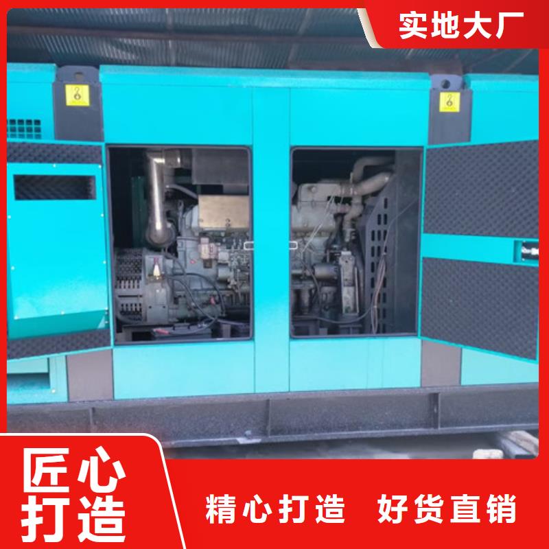 荣县上柴发电机出租