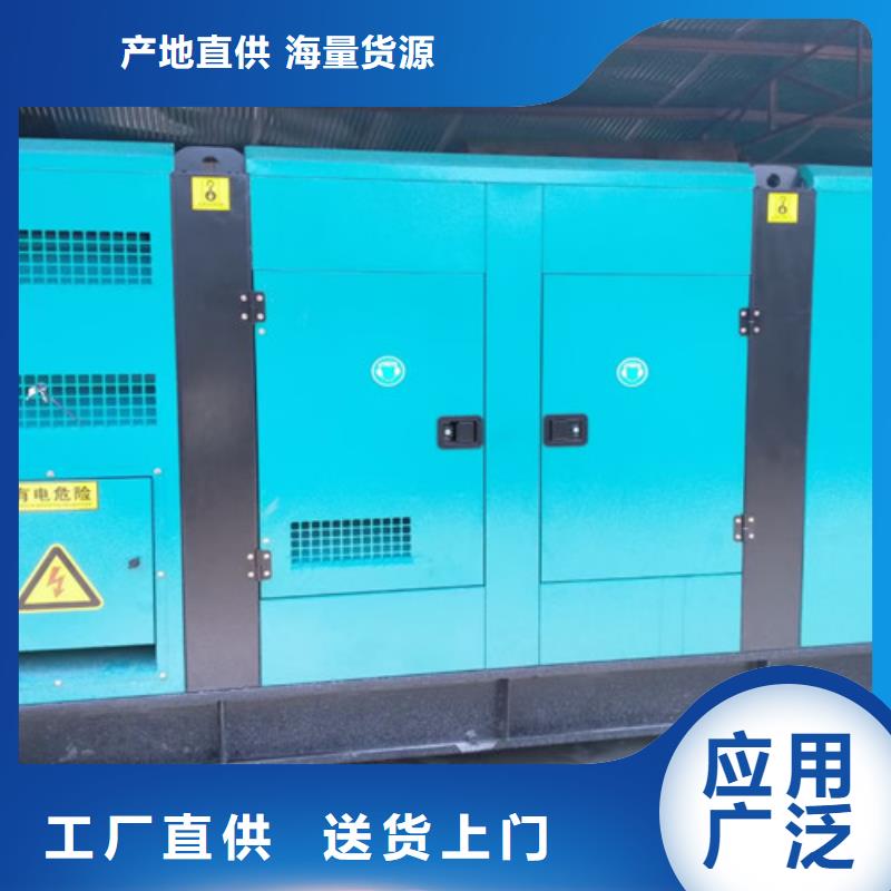 华蓥租用发电机组精细化服务