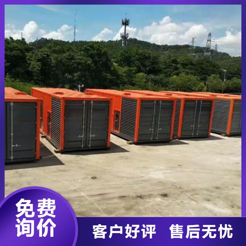 高速建设发电车出租