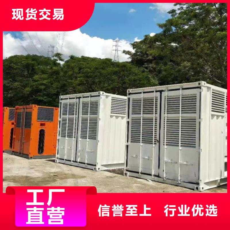 高速建设发电车出租