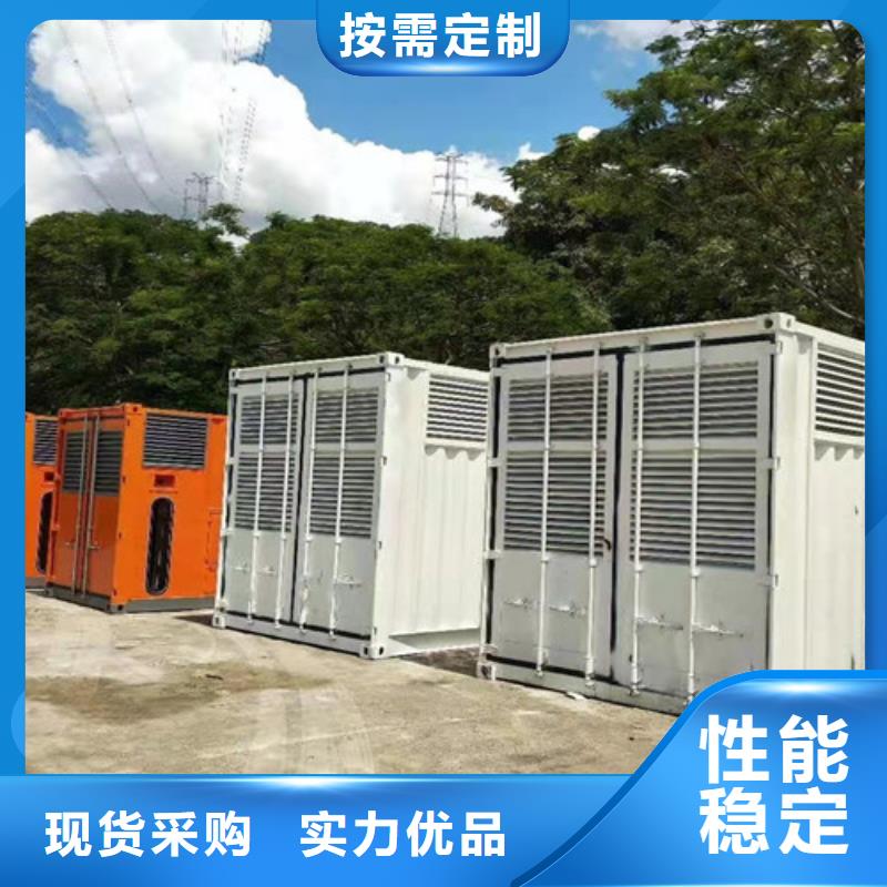 沿滩低噪音发电机出租技术咨询