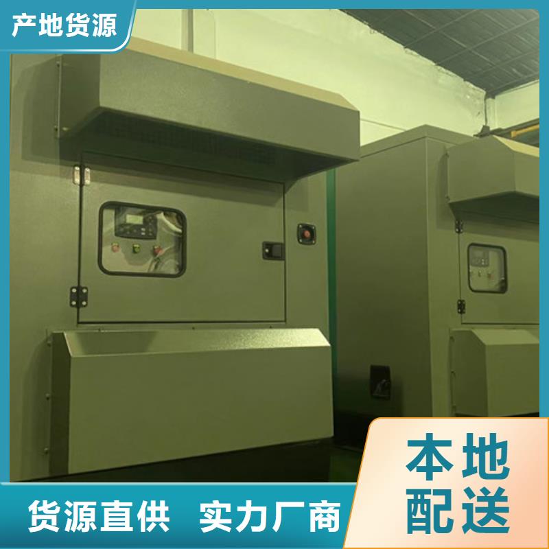 龙文租赁康明斯发电机组