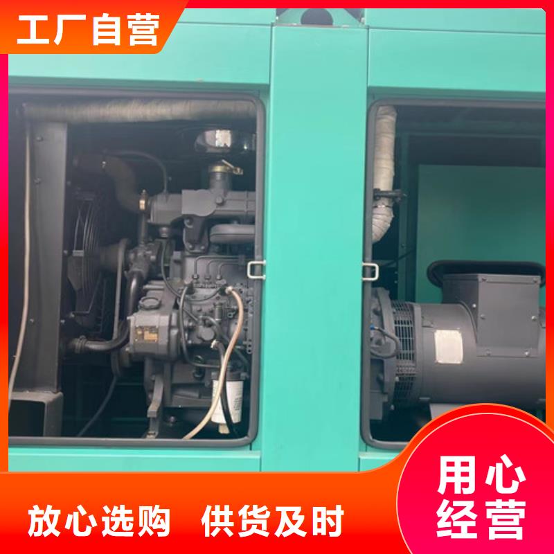 吴川租赁大型发电机组