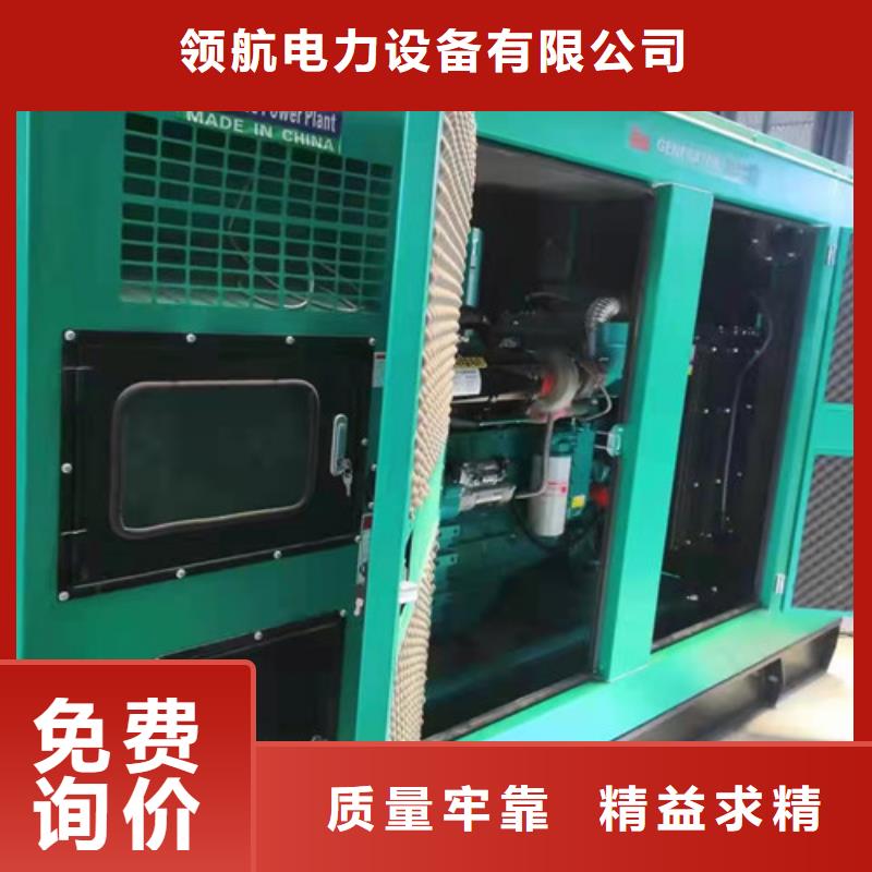 那坡租赁500KW发电机组
