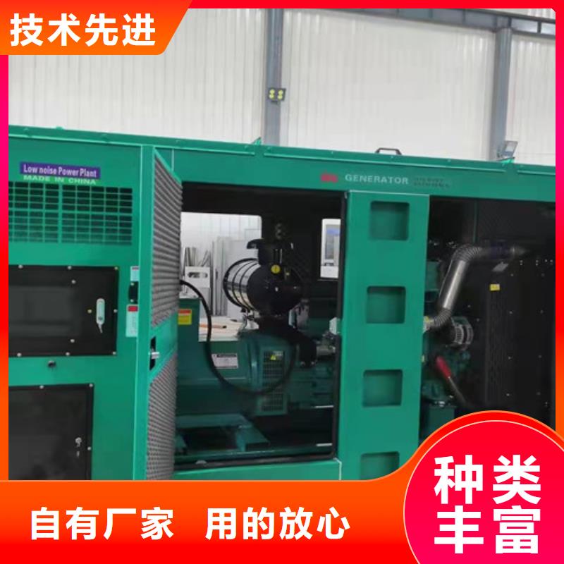 芗城租用进口电源车