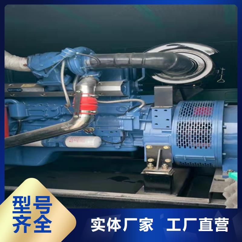 华蓥租用发电机组精细化服务