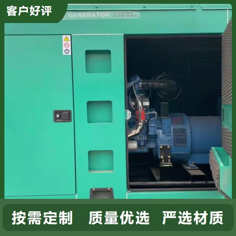 秀洲租用电源车300KW