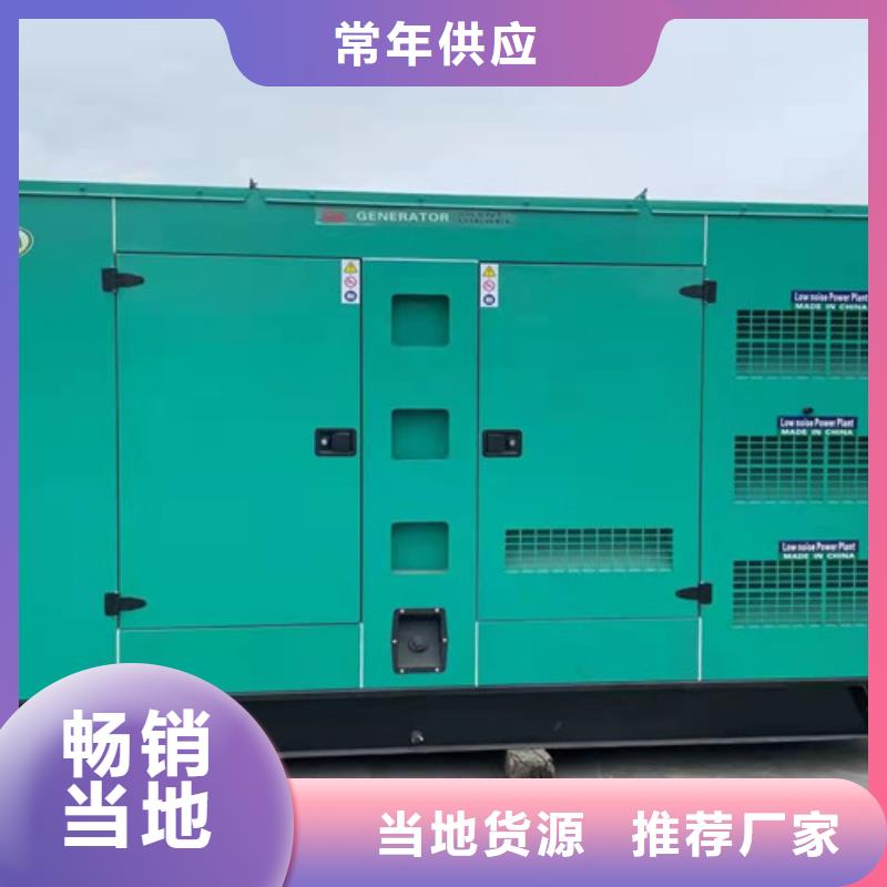 田林租赁200KW电源车