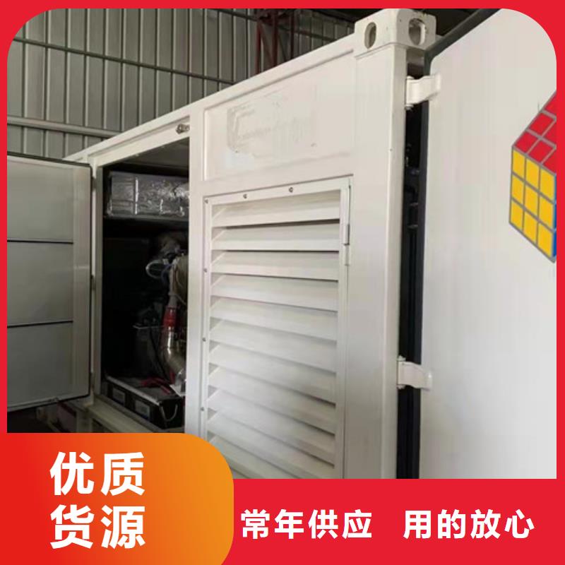 柴油发电机组出租发电车出租用的放心