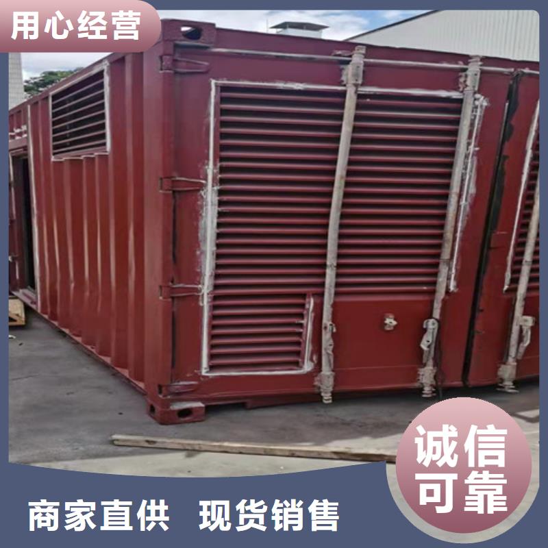 大方50HZ发电机出租电力保障