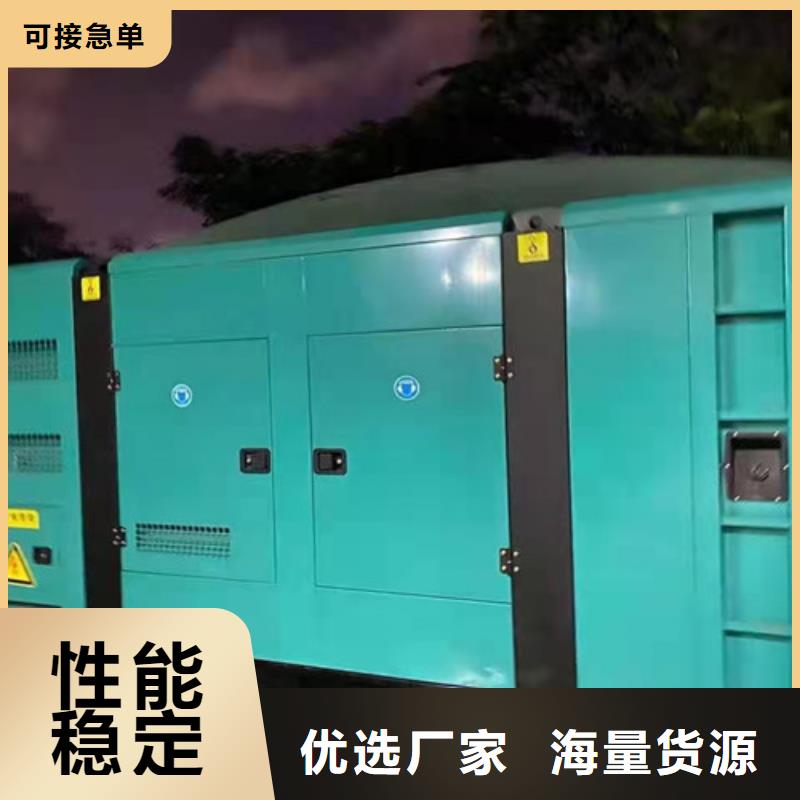 伍家岗租赁400千瓦发电机组