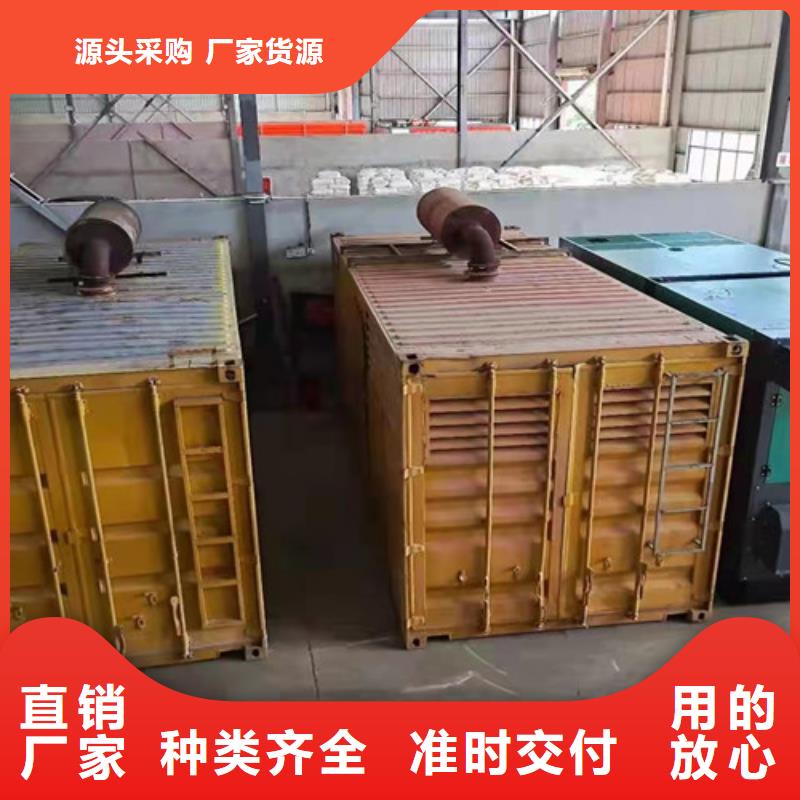 德保租用玉柴电源车