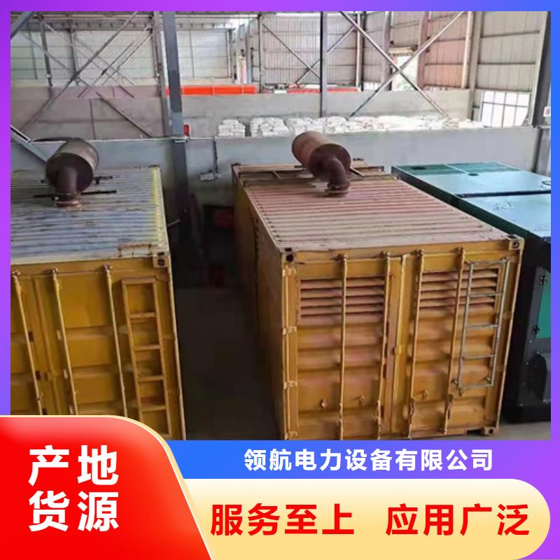 碎石场发电机出租
