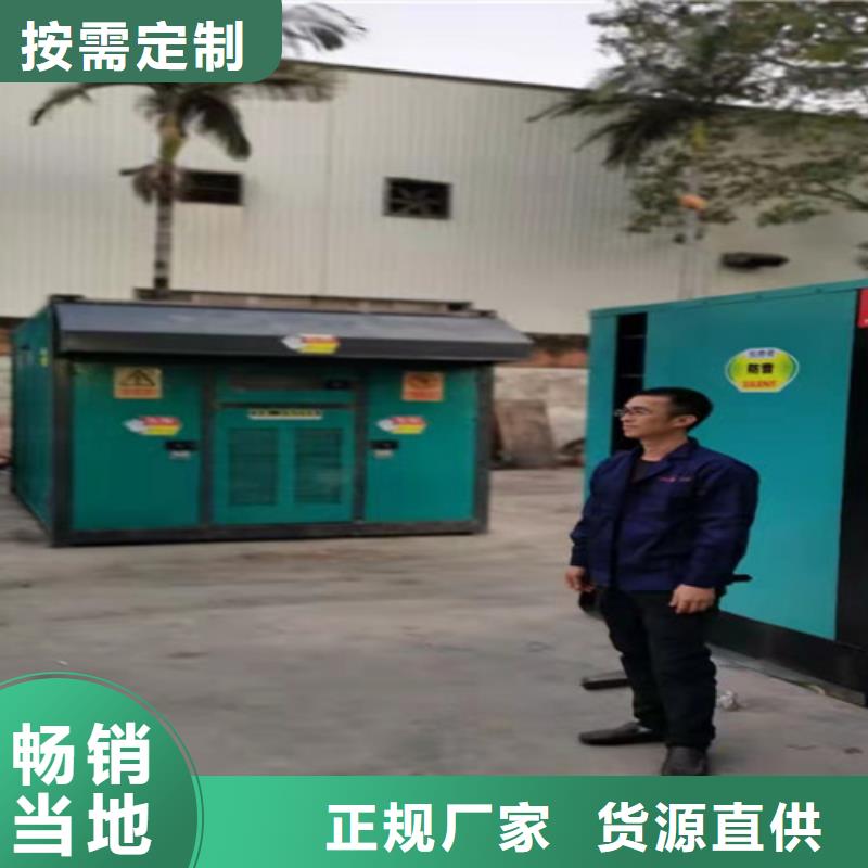 遂溪出租劳斯莱斯电源车