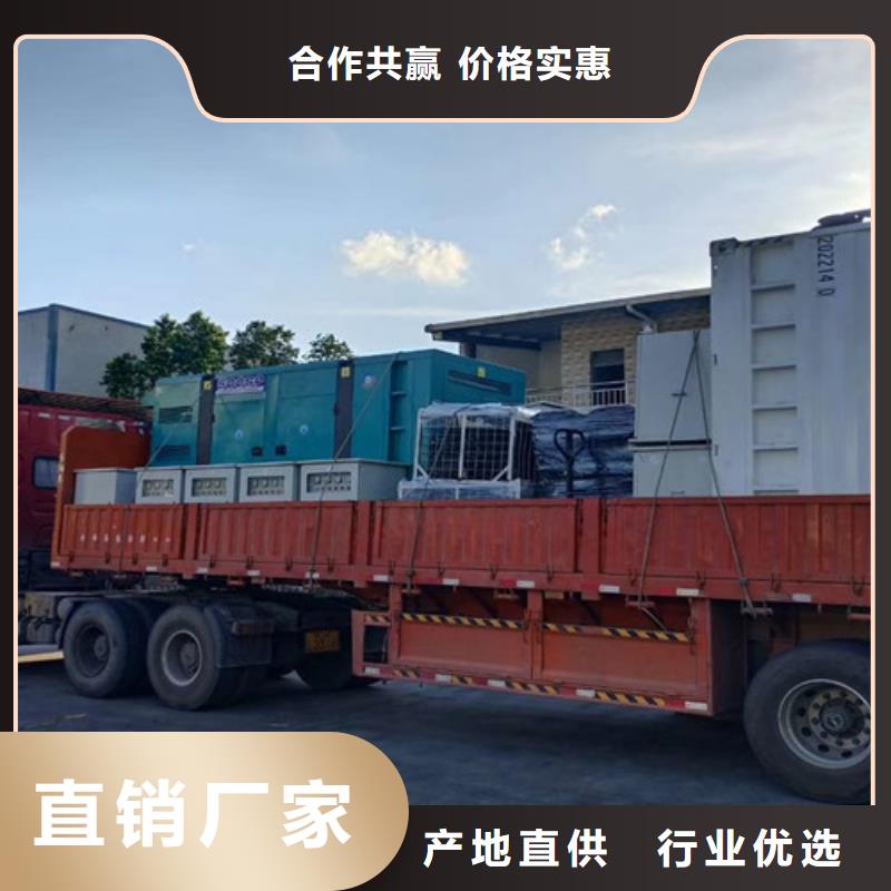 零陵租用柴油发电机组容量大