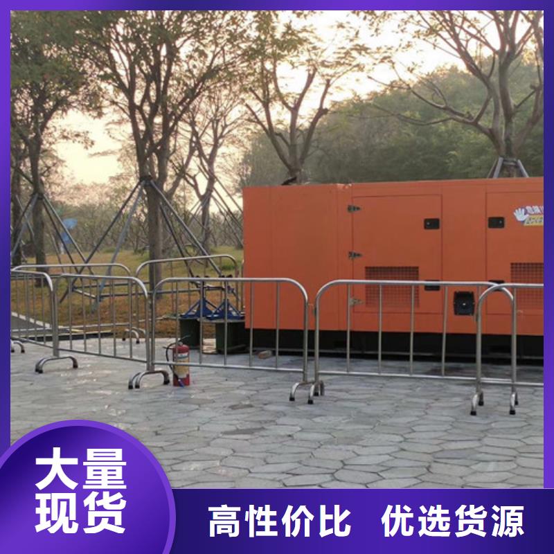 遂溪出租低噪音发电机组