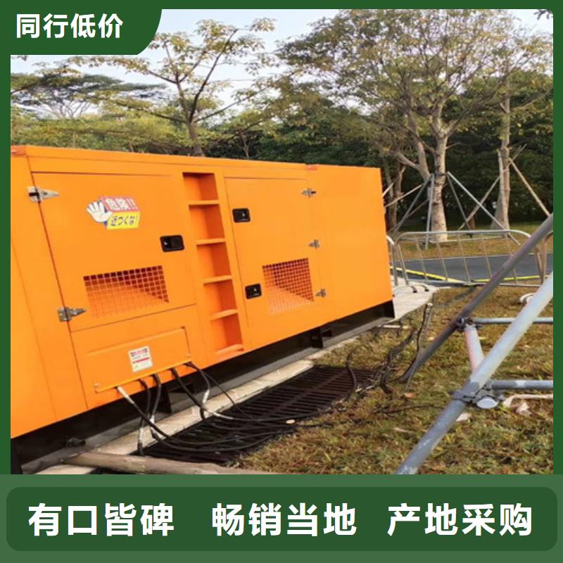 海盐租赁柴油发电机组节省空间