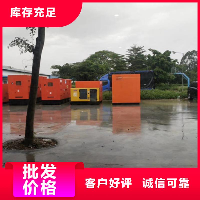 华容日野发电车租赁
