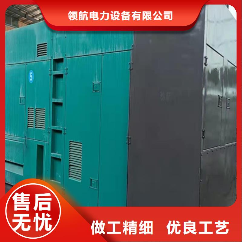 靖西出租珀金斯发电机组