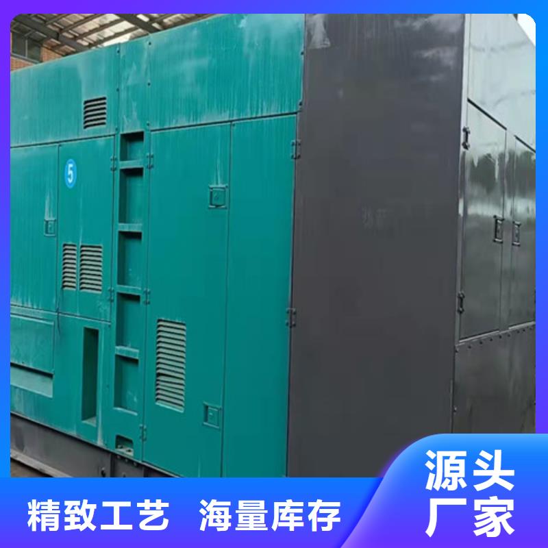 吴川出租珀金斯发电机组