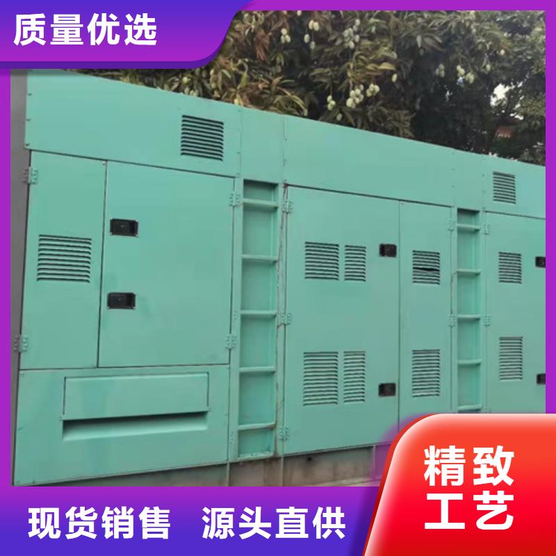 【柴油发电机组出租】发电机销售售后无忧