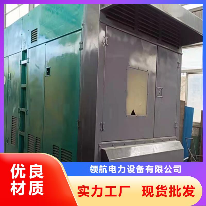 巴青1800KW发电机租赁技术过硬